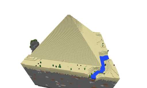 Радужная Пирамида