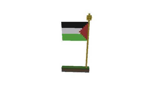 عام فلسطيني 🇵🇸