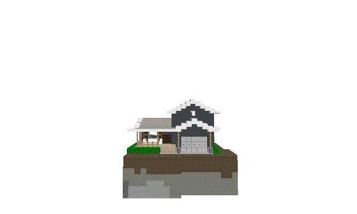 ömer faruk ABBAS EVİ