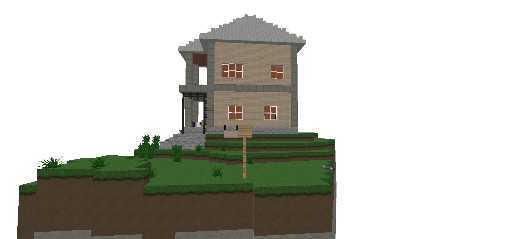 Сдается красивый дом ул.Фруктовая д.1