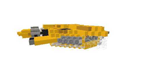 The Autobots spaceship