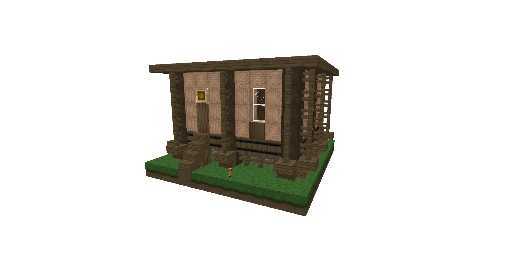 Villager Trading House 3