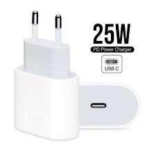 Samsung 25W Fast Charger