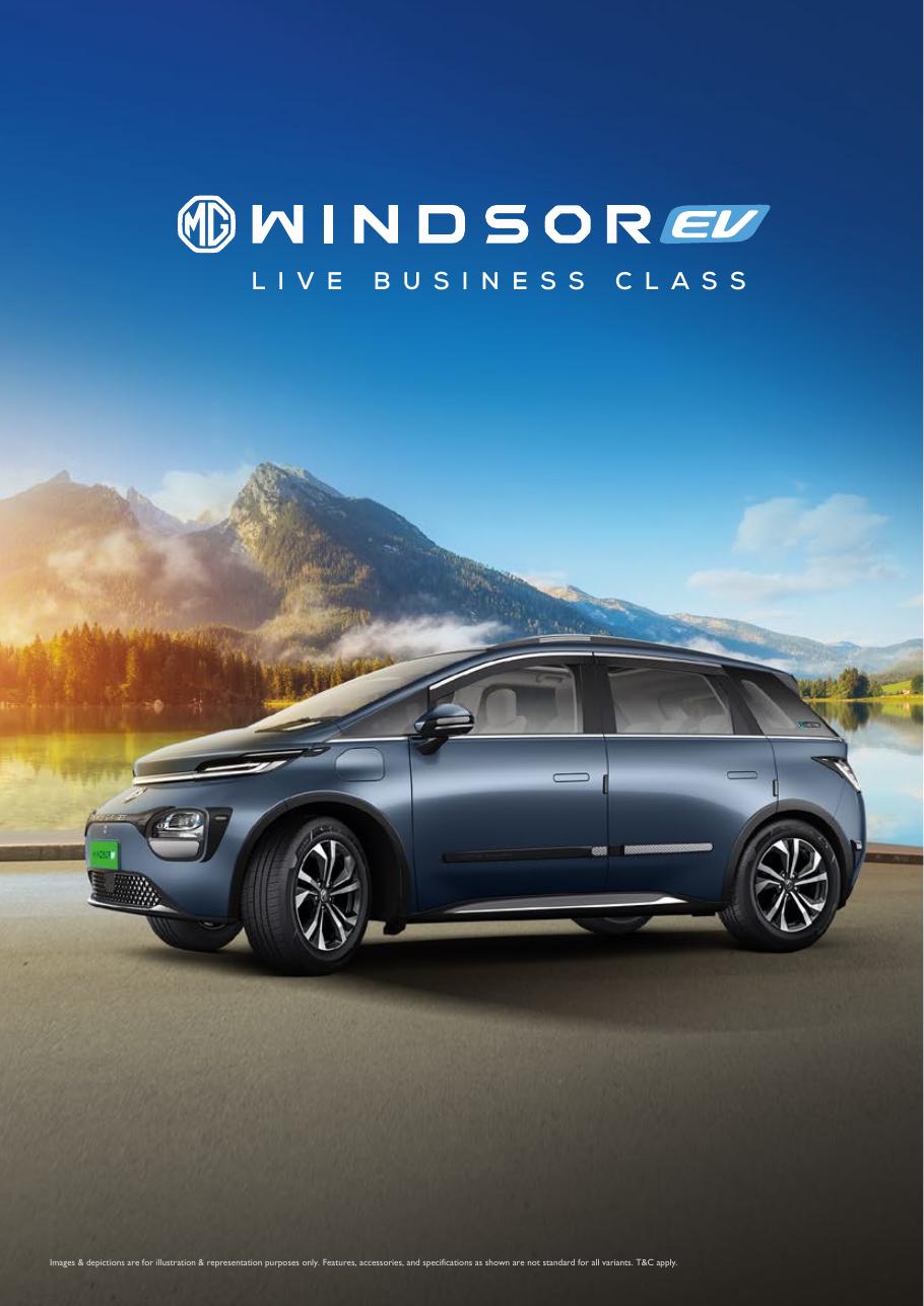 MG Windsor EV — photo 1 of 6