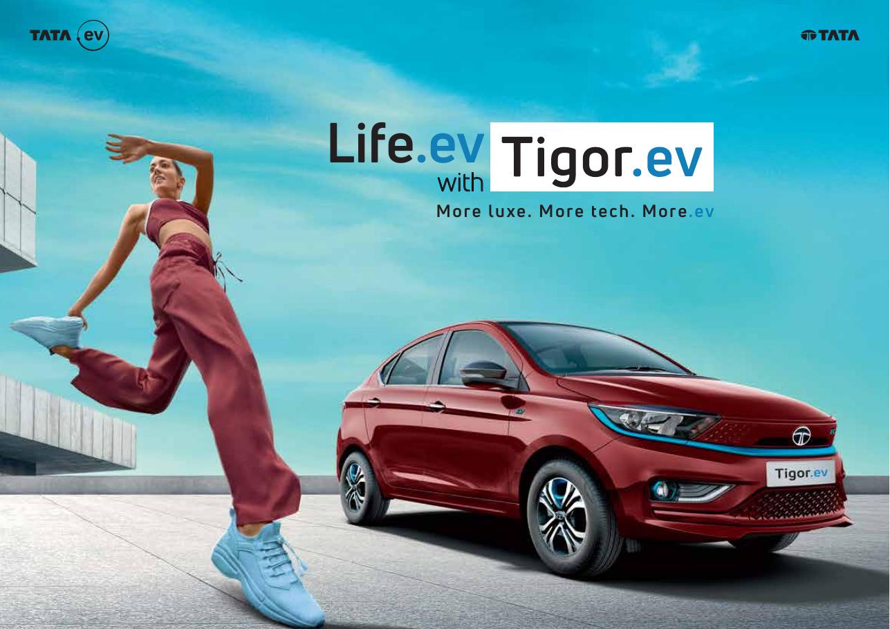 Tata Tigor.ev — photo 1 of 5