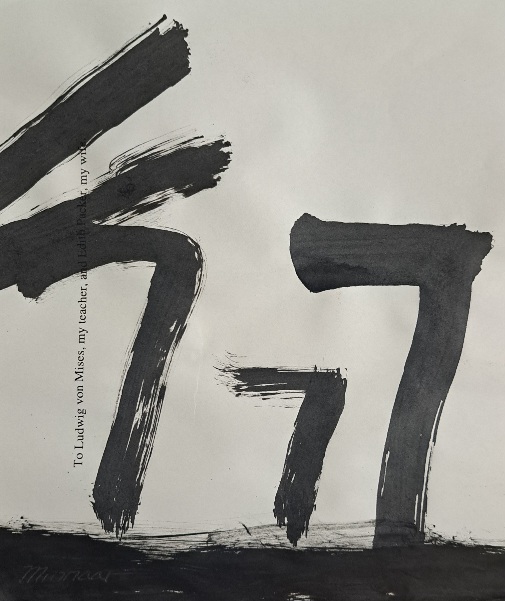 02490 – #3 of 100 sketches
