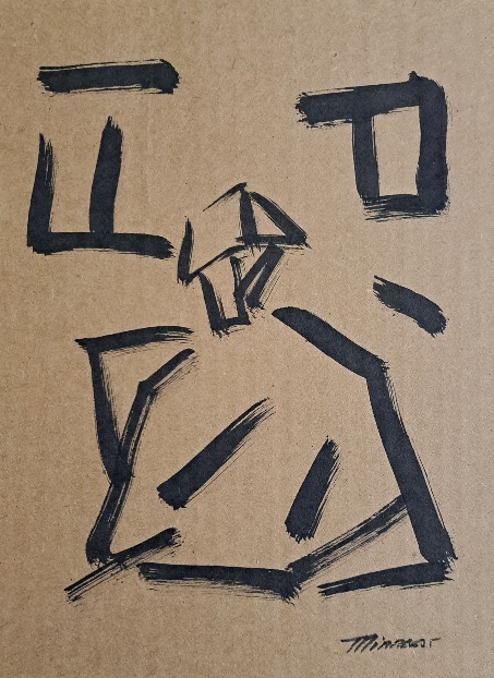 02493 – #11 of 100 sketch collection