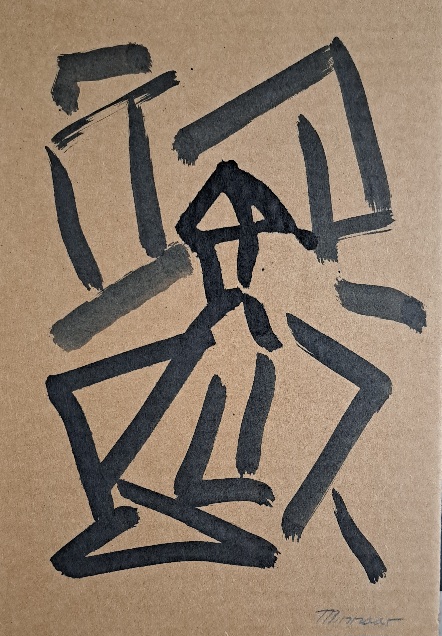 02493 – #19 of 100 sketch collection