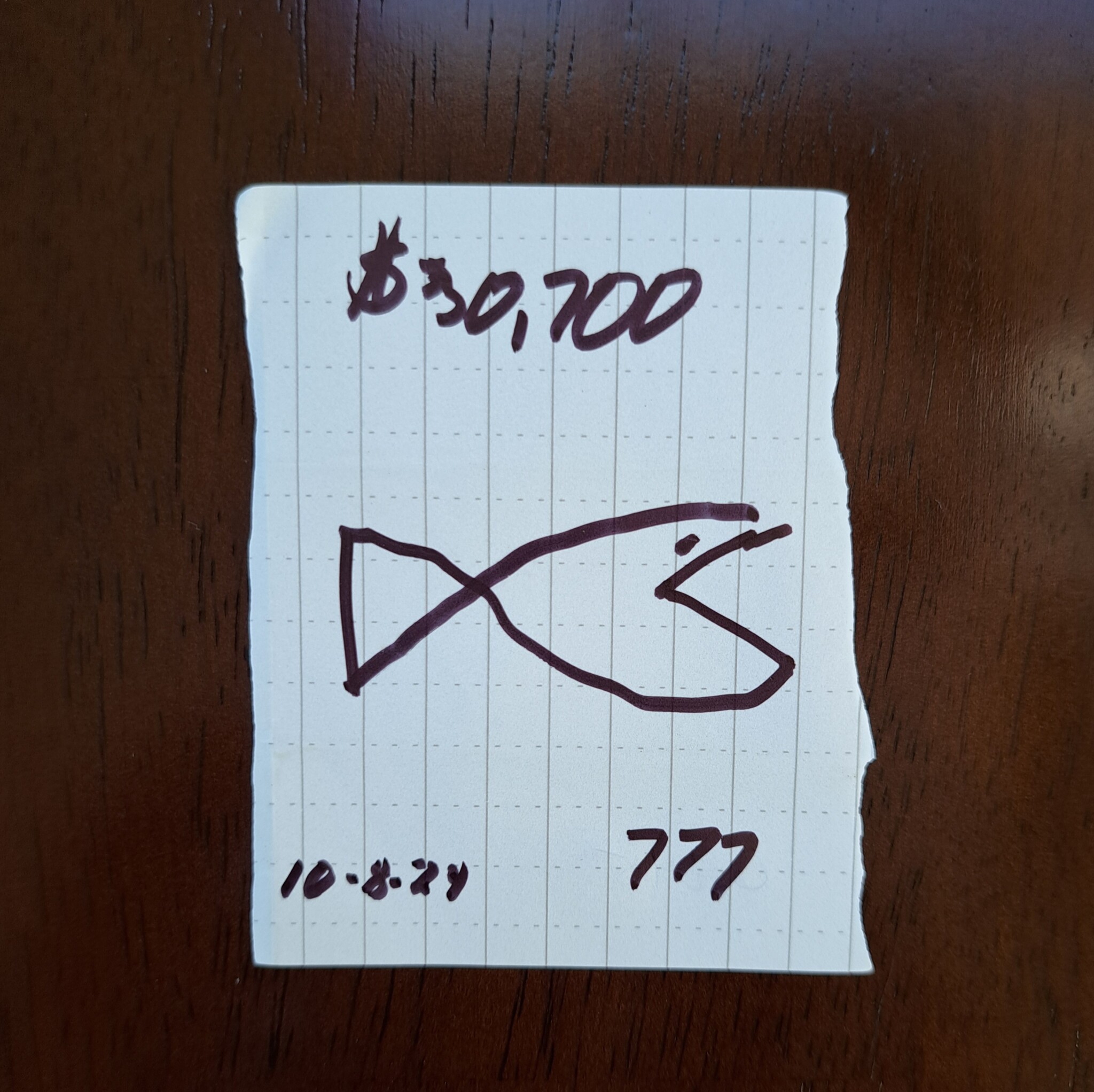 02645