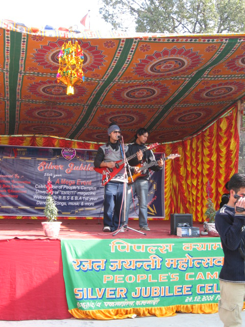A live band performing on stage.