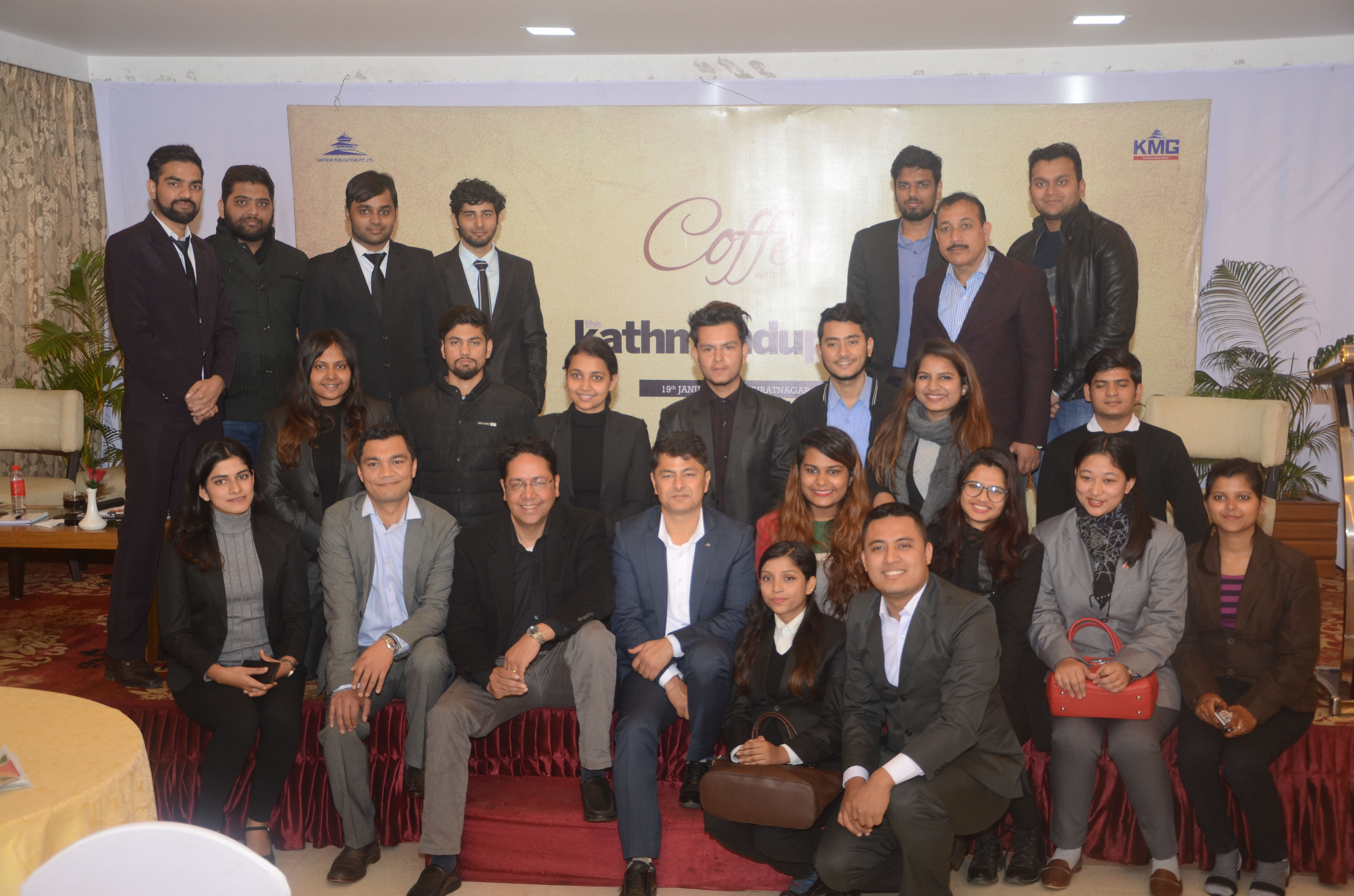 Cover image for Coffee with The Kathmandu Post