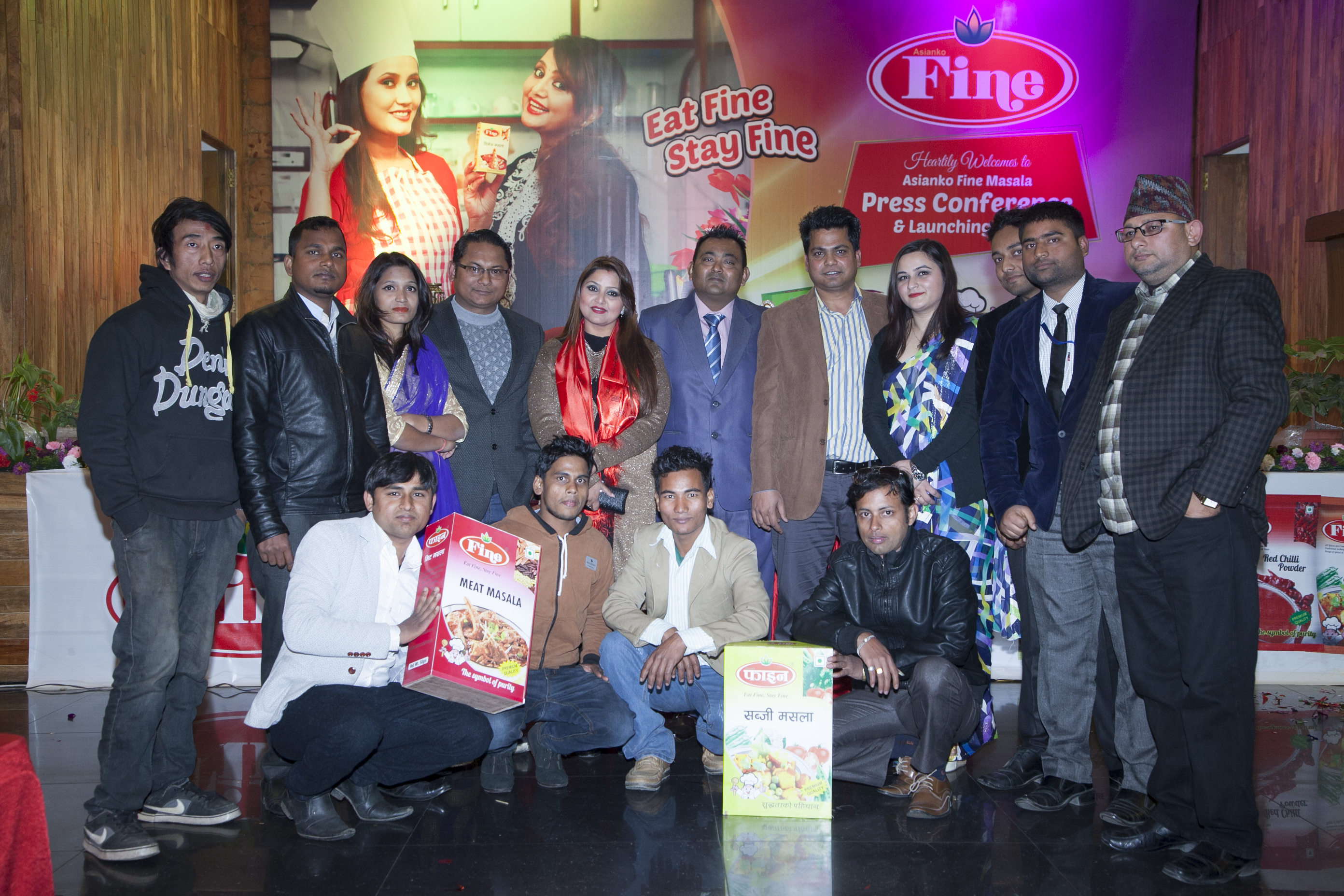 The event team, company management, and Brand Ambassador Deepashri Niraula together.