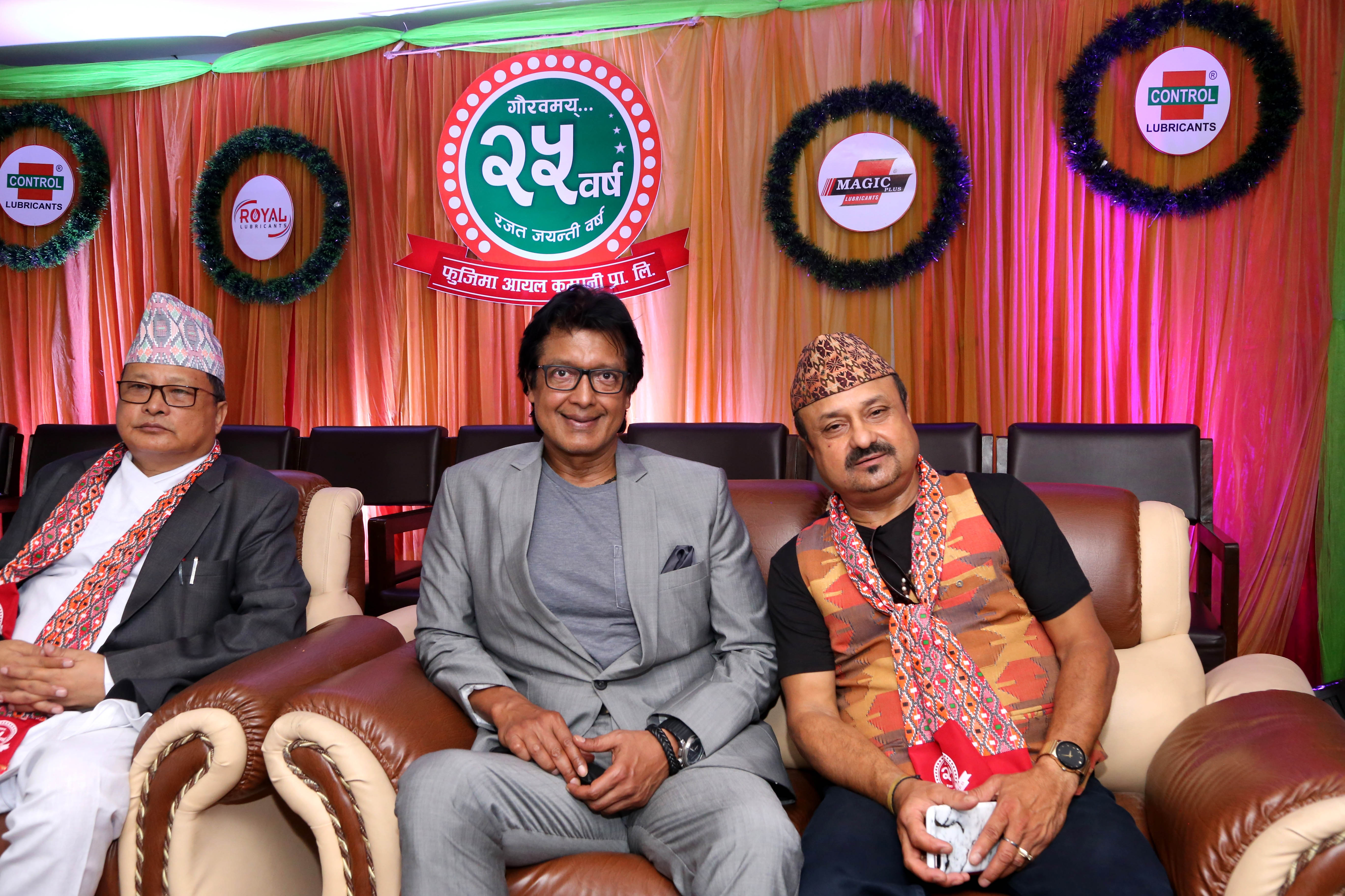 Rajesh Hamal and Shivahari Paudyal together at the Fujima Group 25th Anniversary event.