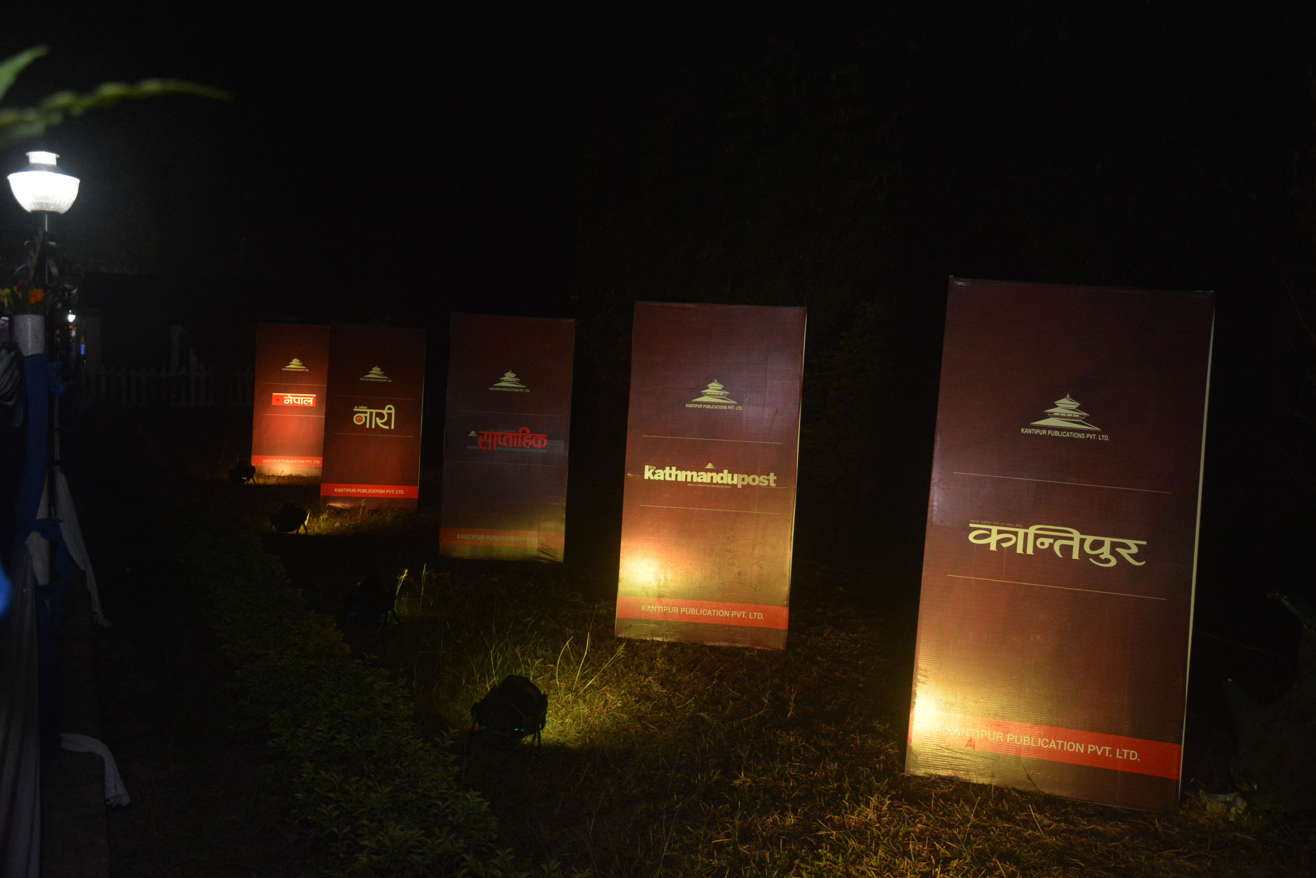 Welcome standees to greet guests.