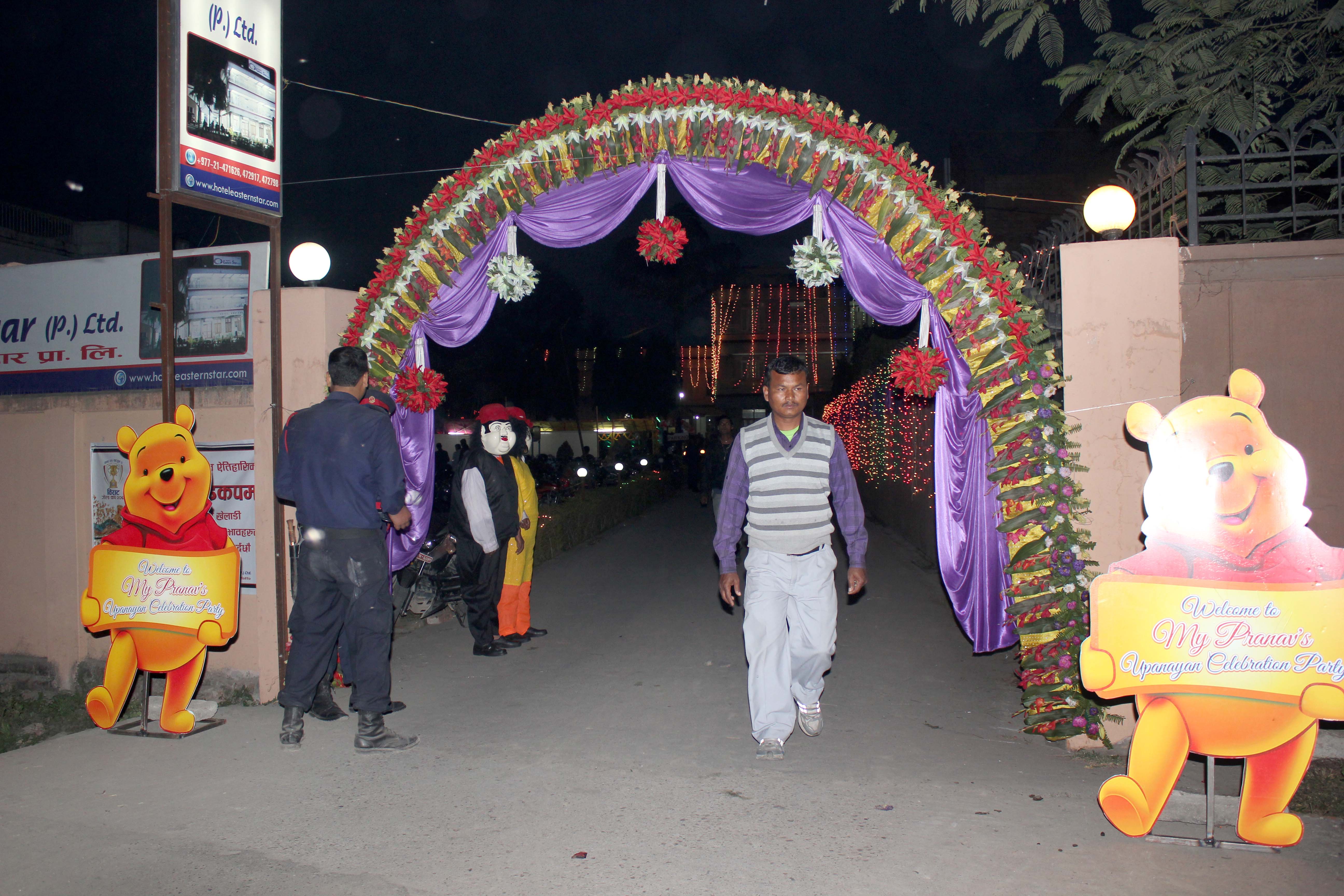 The decorated entrance gate with custom cutouts.