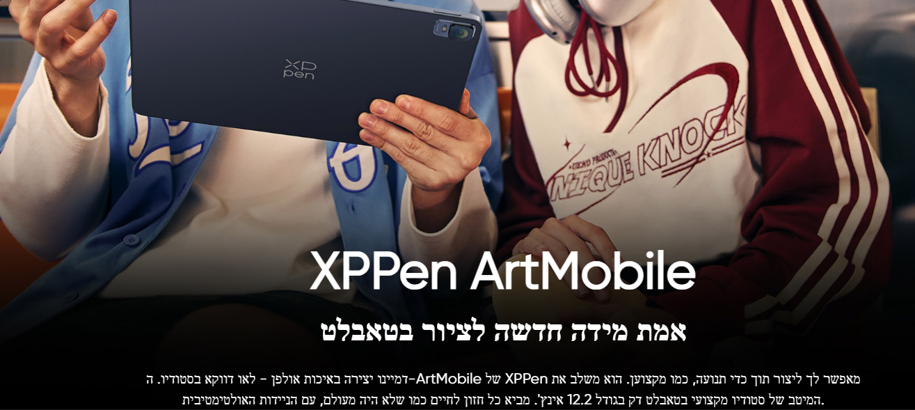 Preview thumbnail