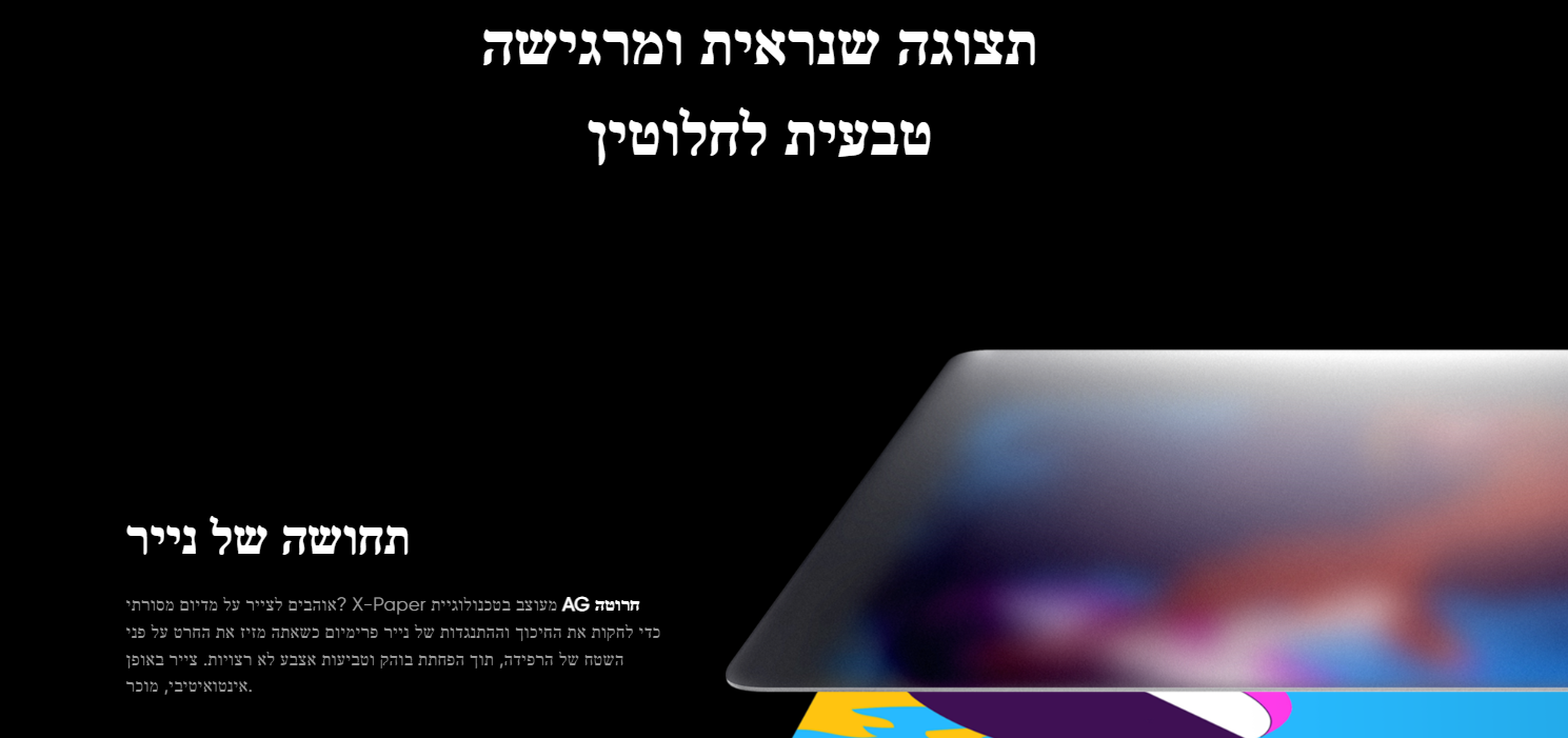Preview thumbnail