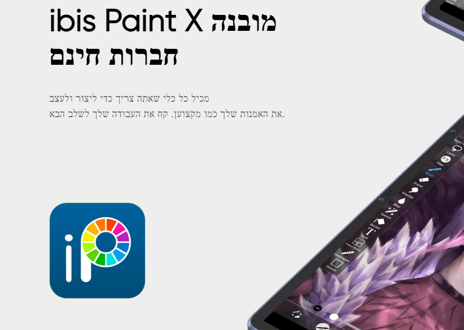 Preview thumbnail