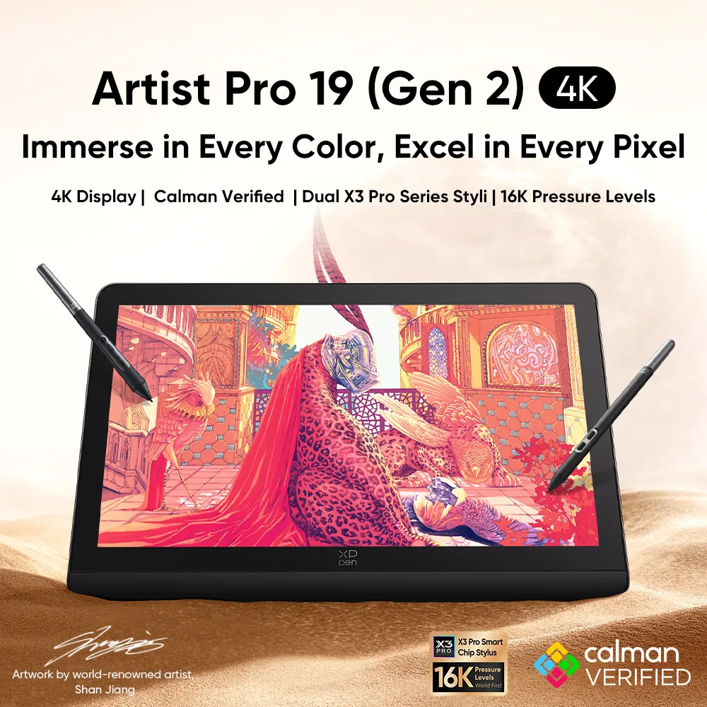 Artist Pro 19 (Gen 2)
