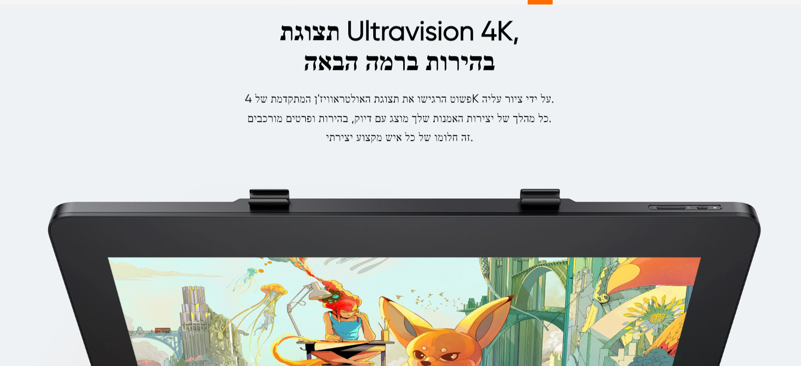 Preview thumbnail
