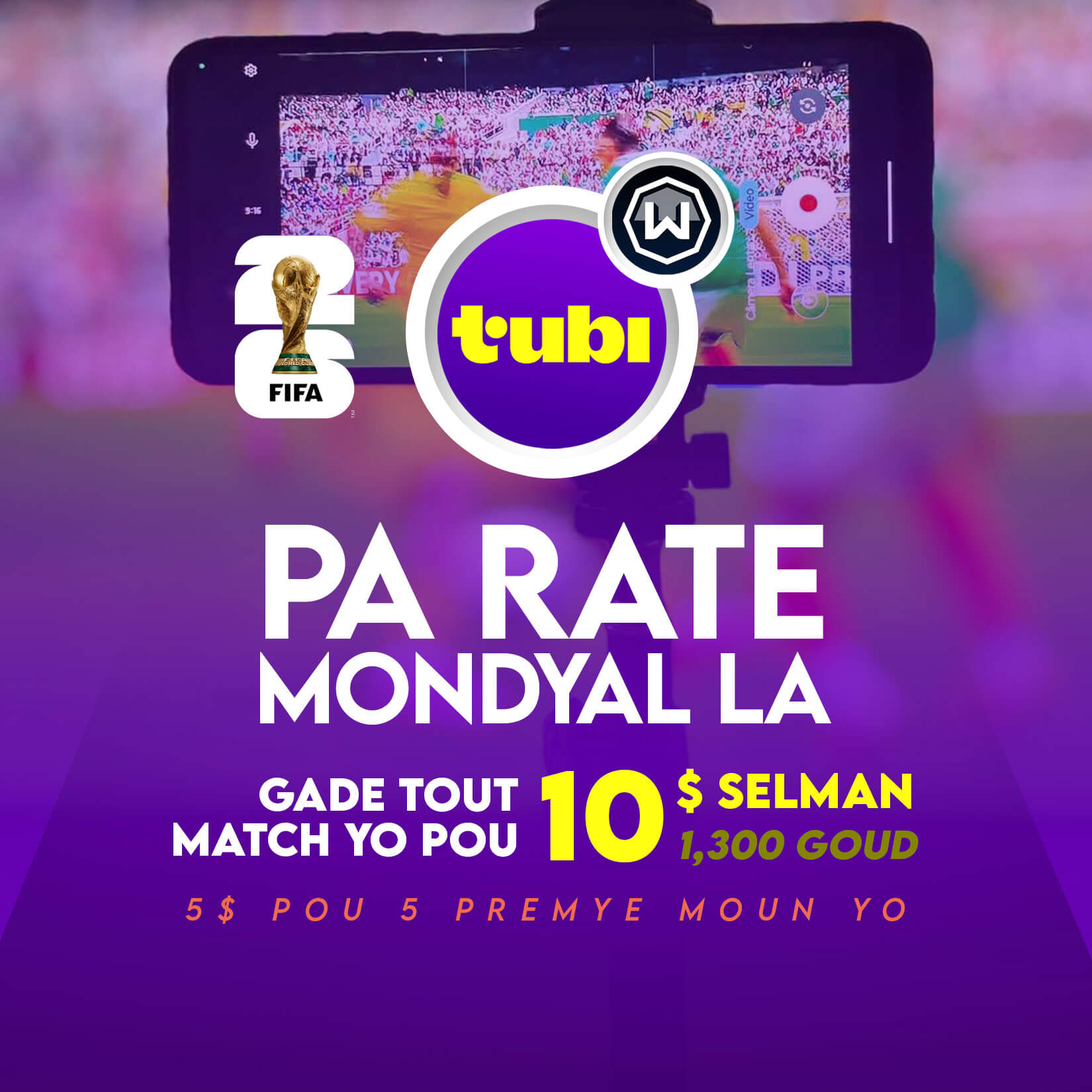 Gade Mondyal la san pwoblèm • Pa rate Match yo