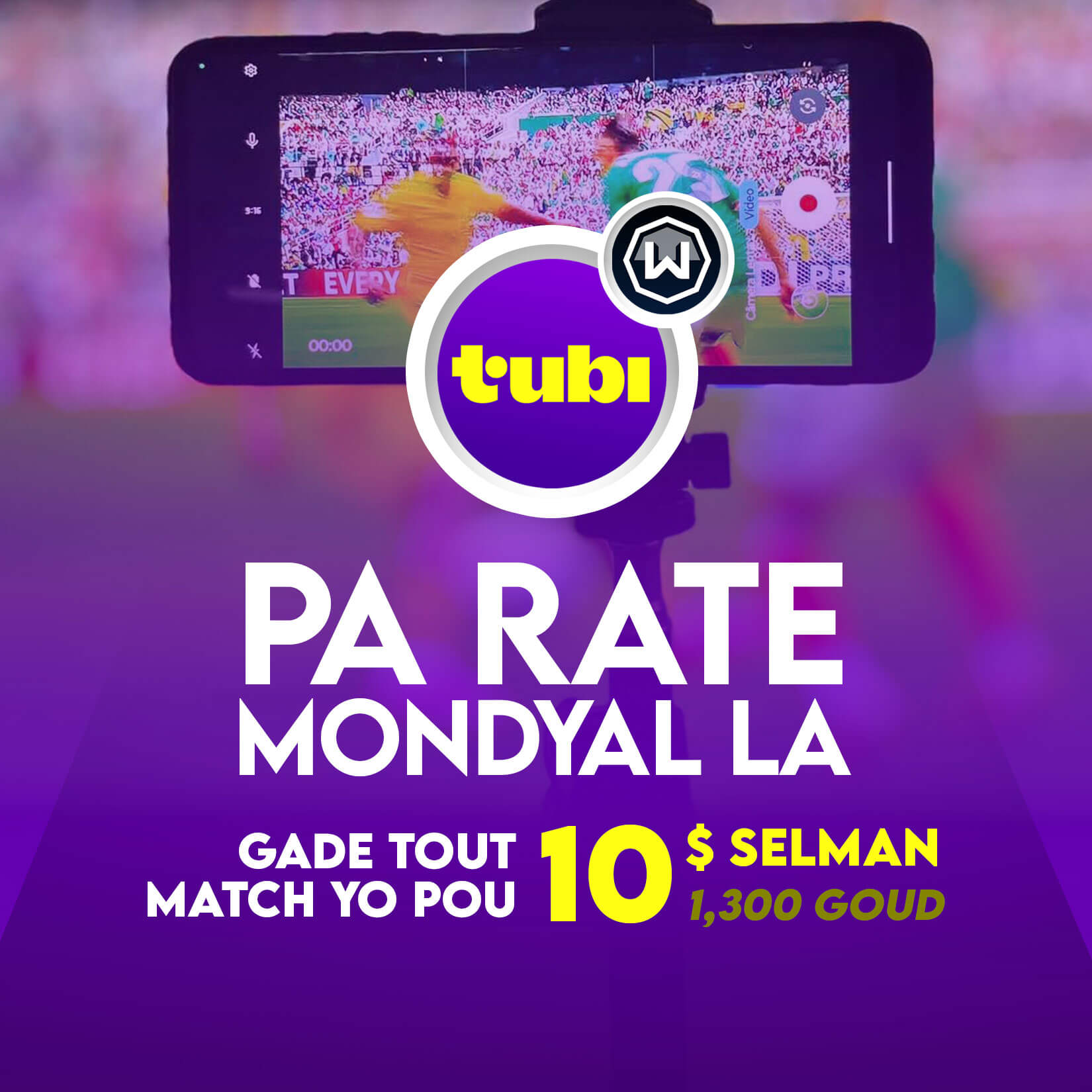 Gade Mondyal la san pwoblèm • Pa rate Match yo