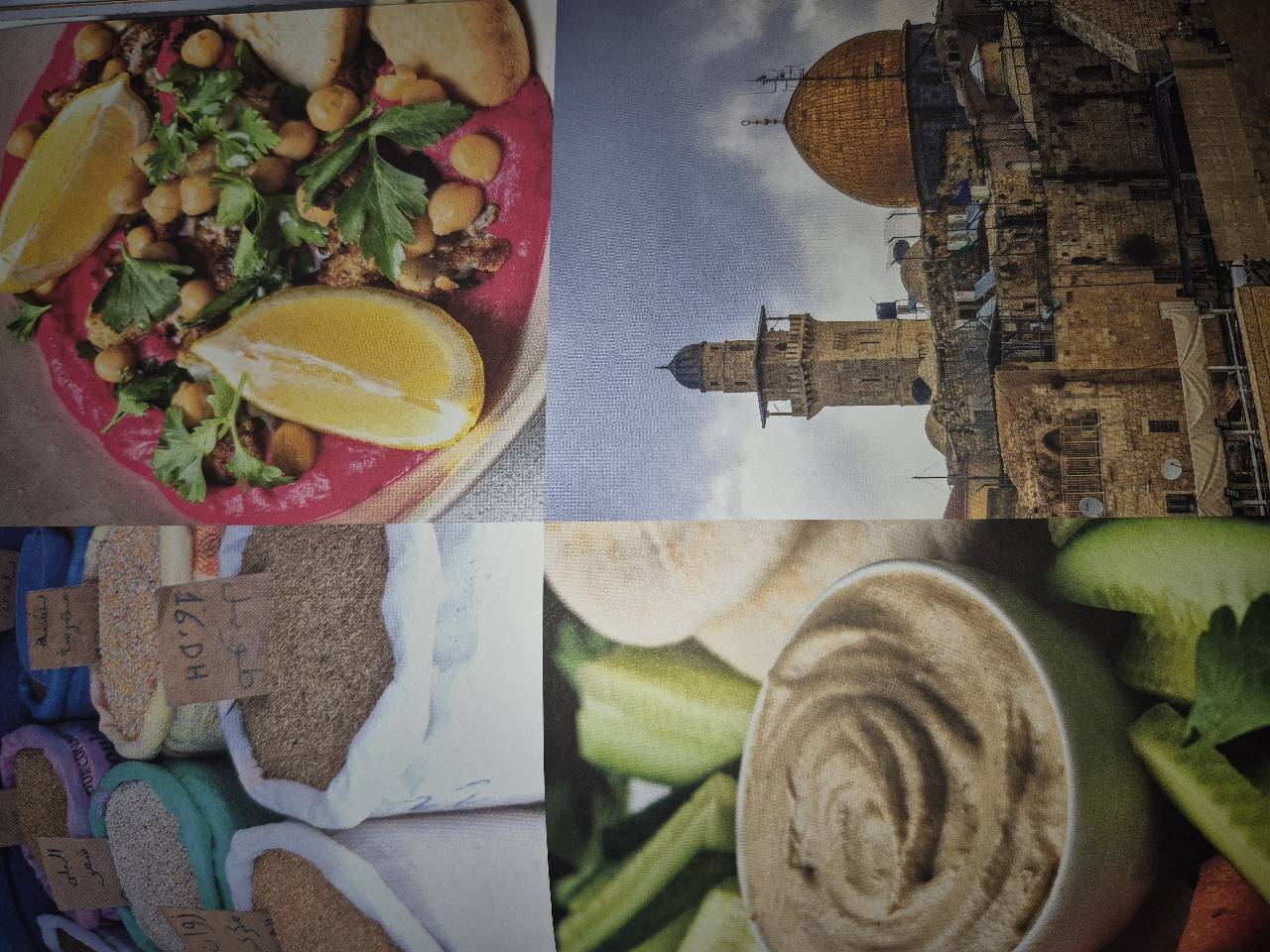 Beladener Pinker Hummus & Baba Ganoush