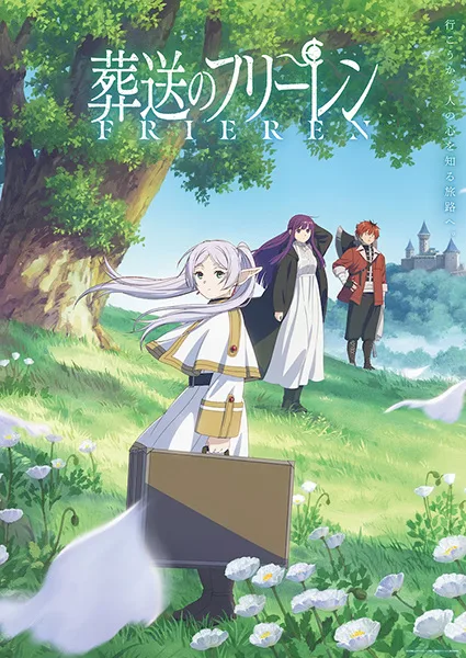 Frieren 2ª Temporada: Confirmação Oficial, Data de Estreia e Novidades do Anime