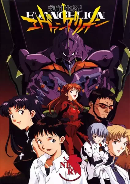 Ordem para Assistir Evangelion: Do Clássico de 1995 ao Fim do Rebuild