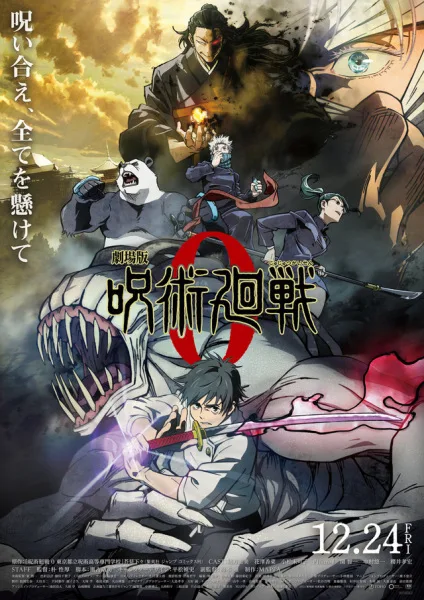 8 Animes Parecidos com Jujutsu Kaisen para Quem Ama Batalhas Sobrenaturais