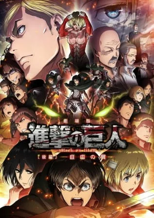 8 Animes Parecidos com Attack on Titan que Vão Te Deixar Sem Fôlego