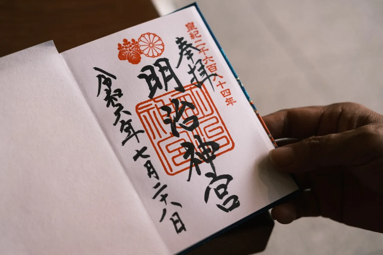 Kanjis Japoneses: O Que São, Como Funcionam e os Significados Mais Comuns