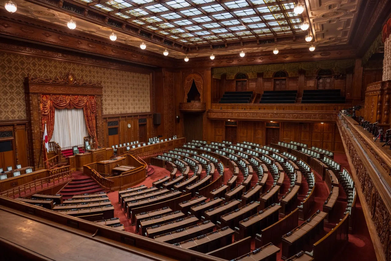 Quem é o Presidente do Japão? Entenda Por Que Esse Cargo Não Existe