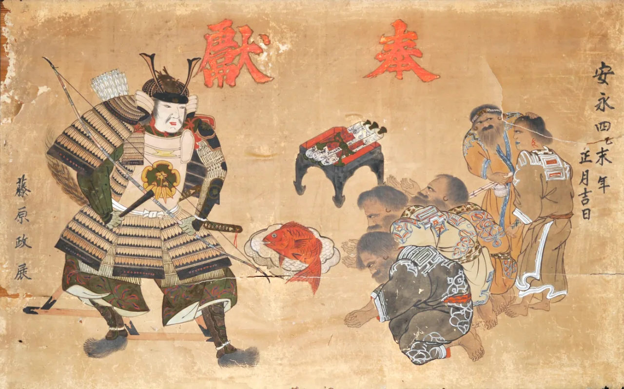Samurais e o Código Bushido: História, as 7 Virtudes e Mestres Lendários