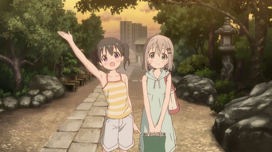 yama no susume