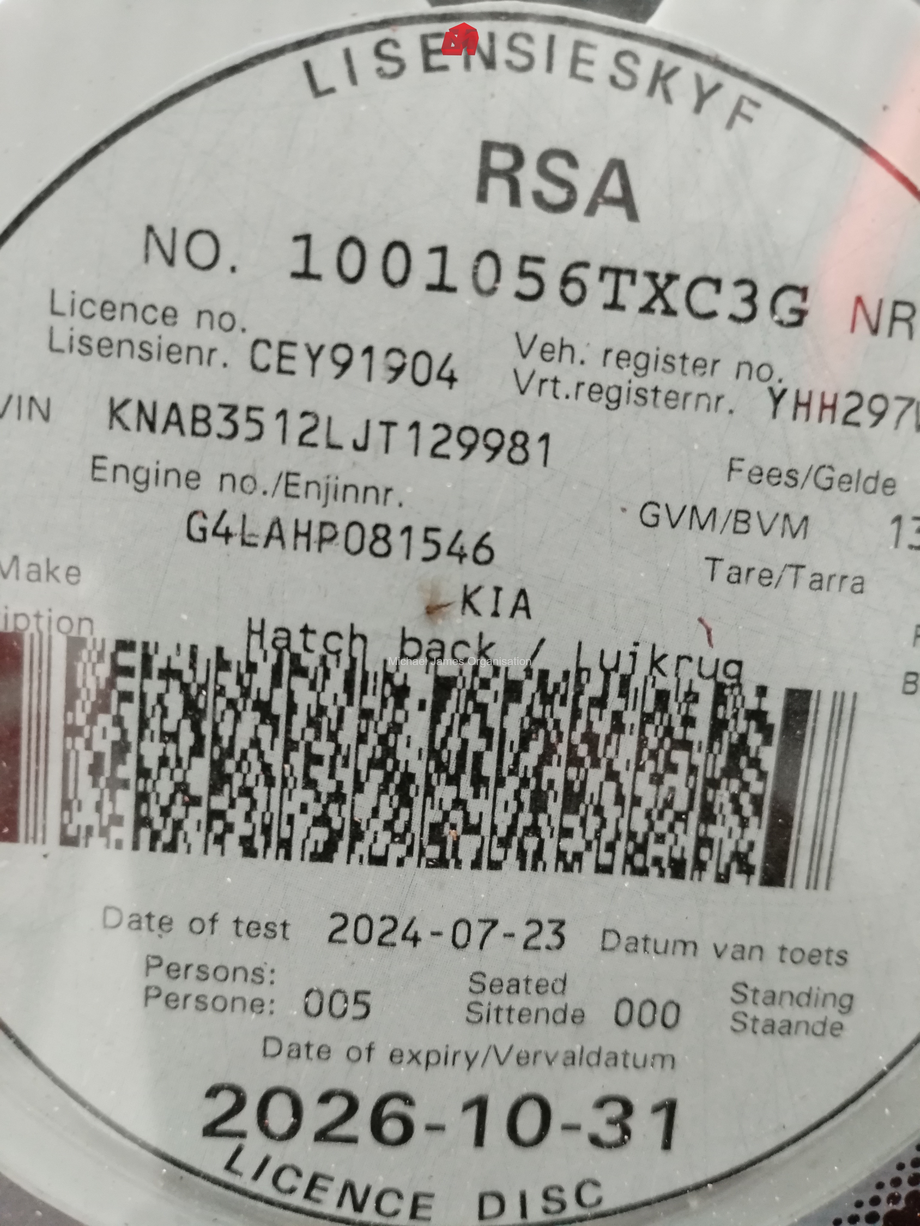 2017 KIA PICANTO 1.2 SMART thumbnail 12