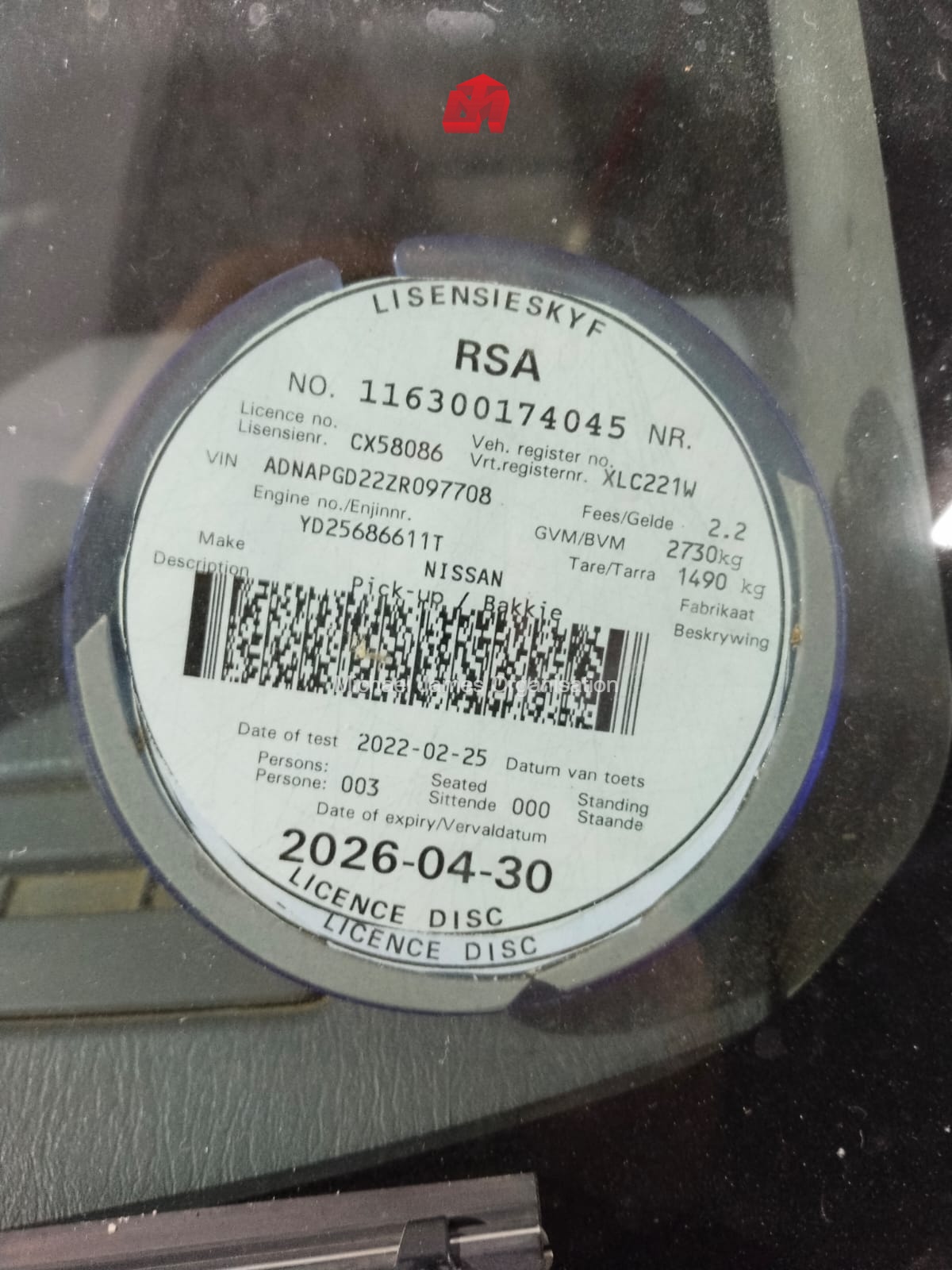 2016 NISSAN HARDBODY NP300 2.5 TDI LWB P/U S/C thumbnail 9