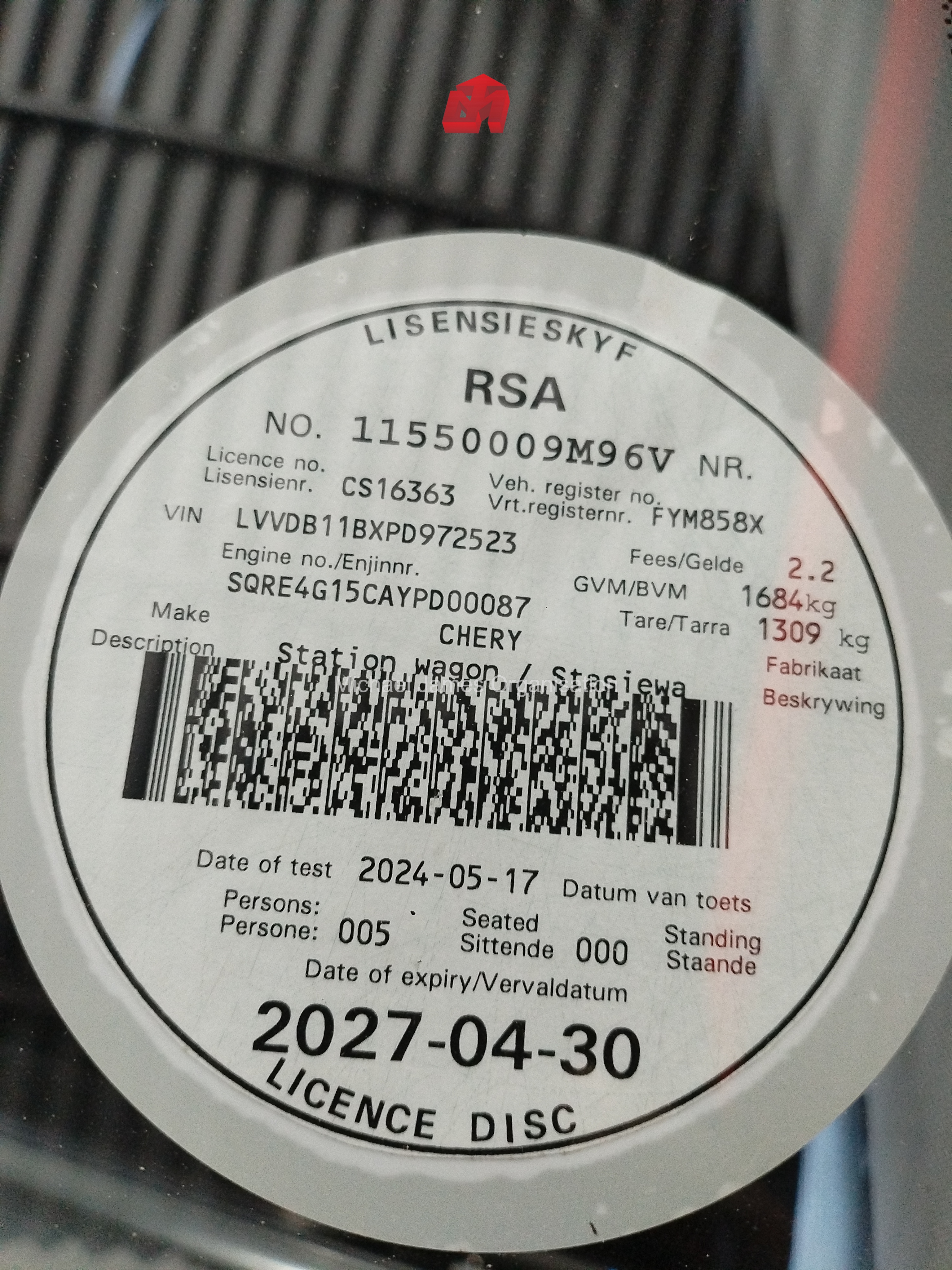 2023 CHERY TIGGO 4 PRO 1.5 URBAN thumbnail 12