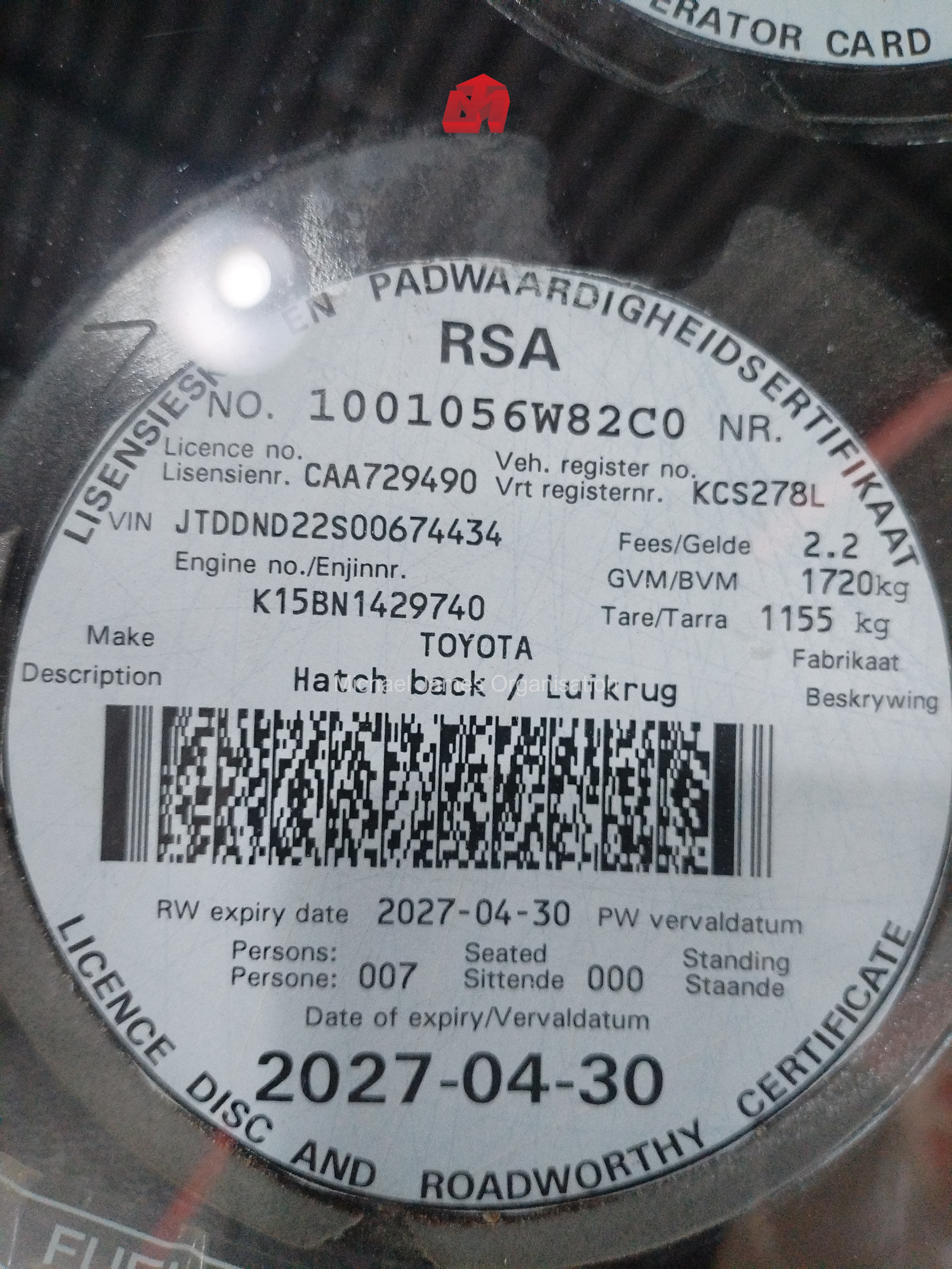 2024 TOYOTA RUMION 1.5 SX thumbnail 12