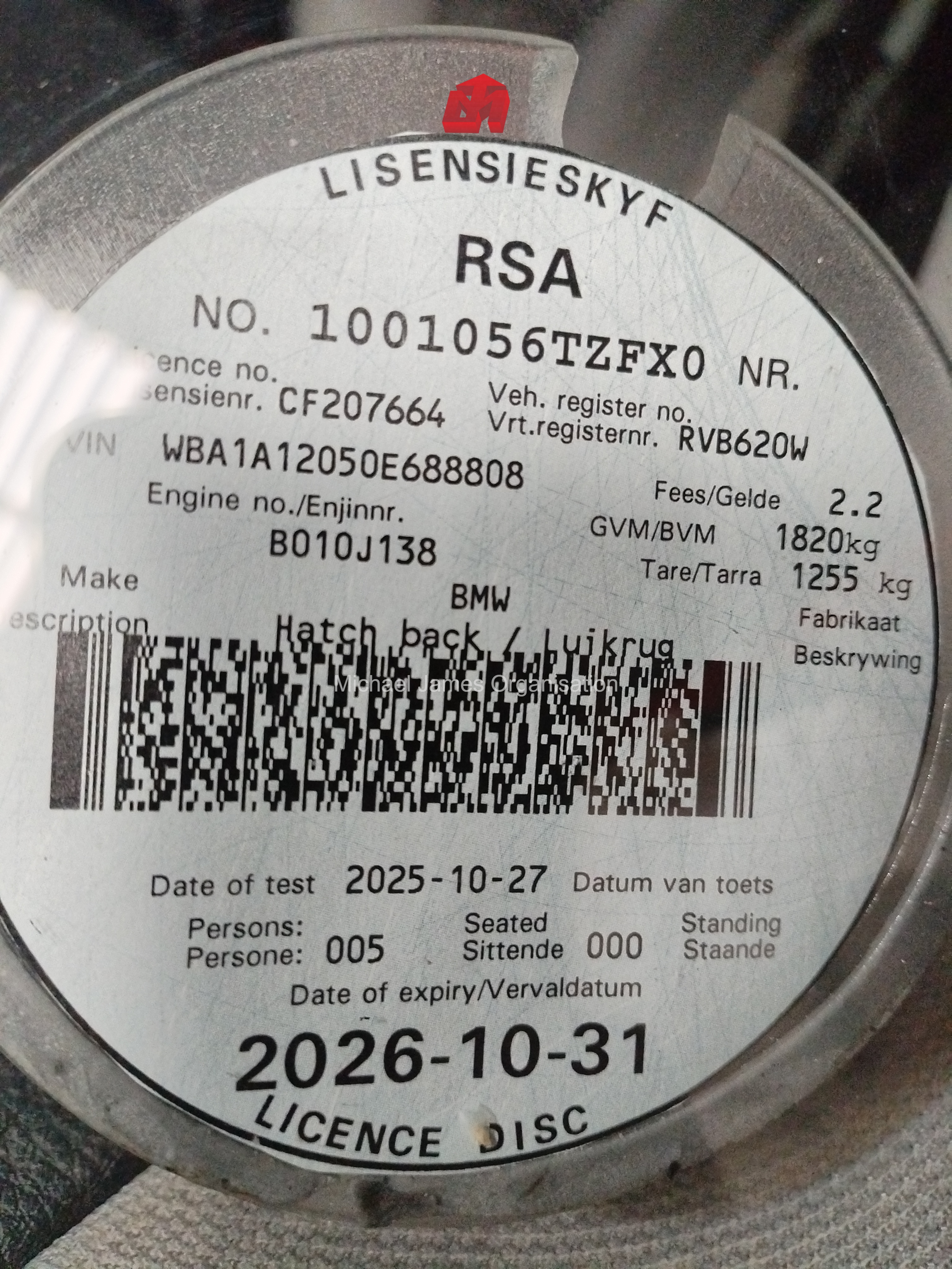 2012 BMW 116i URBAN LINE 5DR thumbnail 12