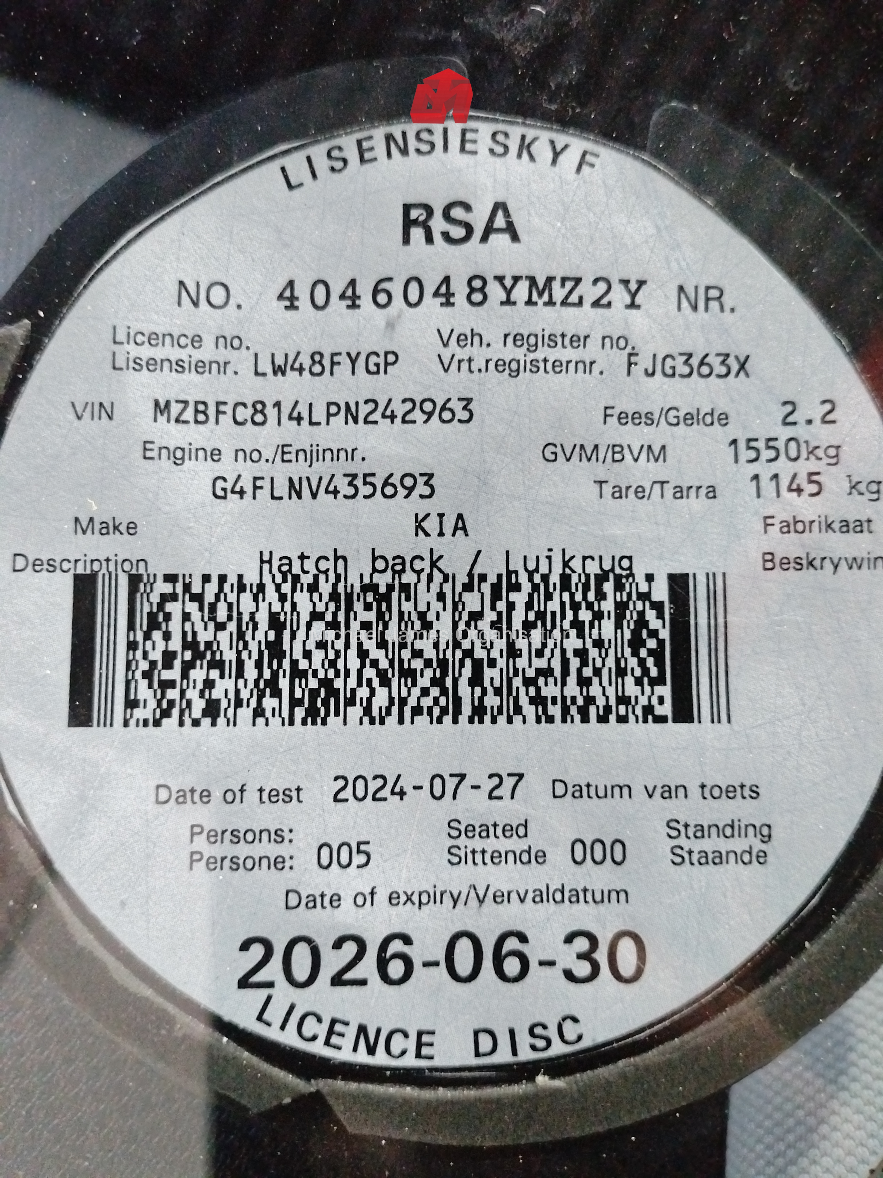 2023 KIA SONET 1.5 EX thumbnail 12