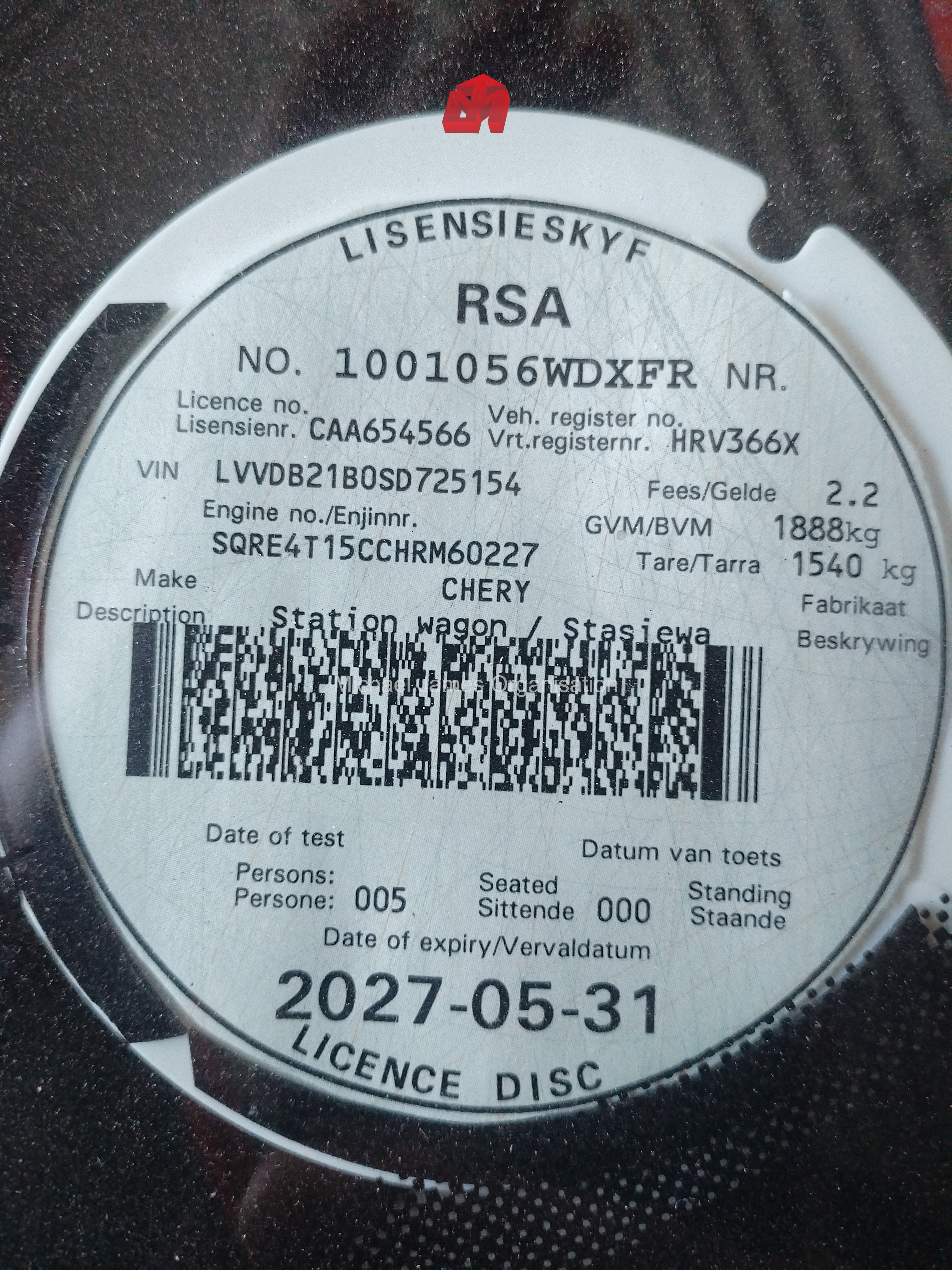 2025 CHERY TIGGO 7 PRO 1.5T EXECUTIVE CVT thumbnail 11