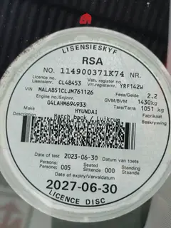 2018 HYUNDAI GRAND i10 1.25 FLUID thumbnail 11