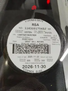 2021 HAVAL H6 2.0T LUXURY DCT thumbnail 12