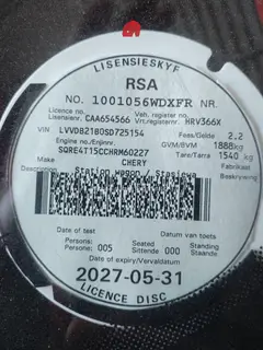 2025 CHERY TIGGO 7 PRO 1.5T EXECUTIVE CVT thumbnail 11