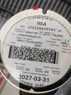 2025 CHERY TIGGO 7 PRO 1.5T EXECUTIVE CVT thumbnail 12