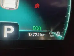 2025 CHERY TIGGO 7 PRO 1.5T EXECUTIVE CVT thumbnail 10