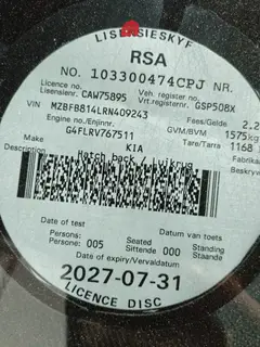 2024 KIA SONET 1.5 LX thumbnail 12