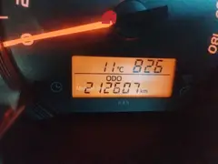 2023 TOYOTA QUANTUM/HIACE 2.5D-4D SESFIKILE 16s thumbnail 10