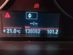 2012 BMW 116i URBAN LINE 5DR thumbnail 9